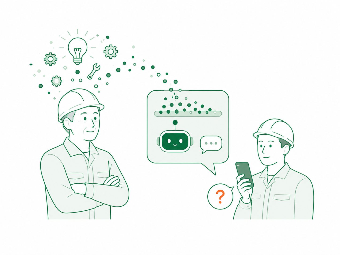 ベテランの知識を聞けば答えるAIにするイラスト
